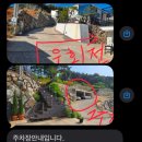 남해블라썸 | 독일마을과 가까운, 남해 블라썸 펜션 내돈내산 찐 후기