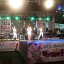 검단먹거리타운 이미지