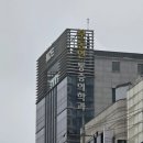 바로나마취통증의학과의원 네이버블로그