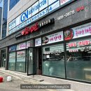 차이펀