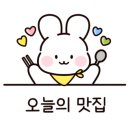 양주골전통순대국 이미지