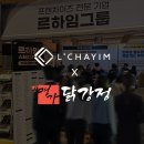 진명가 이미지