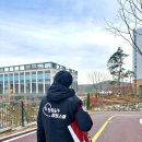 행복숲 태권도장 이미지