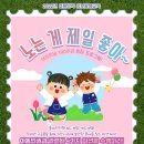 솔빛도서관 이미지