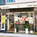 서초LA | 서초역 샌드위치 맛집 추천 포카치아쿠치나 건강한 이탈리안 샌드위치 후기