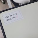 서울체육중학교앞(좌측) | 서울체육중 사격부 &amp; 공개수업