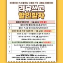 어스플레잉 수영 네이버블로그