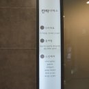 비에스2