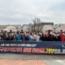 기지경로당 이미지