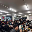 8월9일 일요일 오후4시 종로3가맛집 삼해집 보쌈&amp;족발 먹방합니다. 이미지