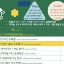 만길목장 네이버블로그