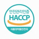 영춘축산