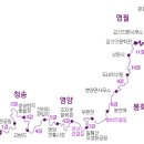 김삿갓면-42 이미지