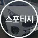 1급현대기아자동차공업사 이미지