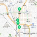 서면데시앙부동산중개사무소 이미지