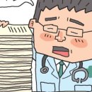 대화고등학교 이미지