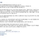 미류 이미지