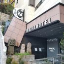 반달(BANDAL) 네이버블로그