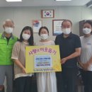 세모네모어린이집 이미지