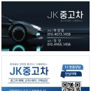 설원모터스 이미지