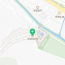 조광공인중개사사무소 이미지