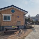 게러지1 - 양산시 소토로 103 | 게러지1