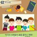 에이스이벤트 이미지