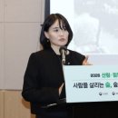 유림임업 - 천안시 서북구 | 유림임업