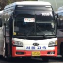 수원-1650 이미지