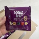 호두베리굿 | 자연드림 넛츠로힐링 베리굿 후기