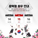 리터러시트리어학원