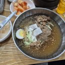 아주설렁탕 네이버블로그