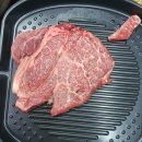 관저동 소고기 맛집 소플러스 점심 특선 후기 (+생갈비 vs 갈비살)
