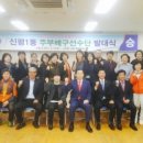 신평1동-12 이미지