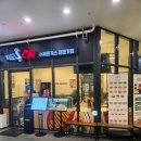 신풍로 | 신풍역 맛집 ‘뜨돈’ 내돈내산 후기: 쯔양도 반한 치즈돈가스와 토마토파스타 (주차 꿀팁)