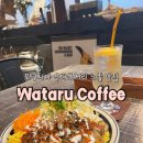 도쿠시마 여행 우다쓰거리 느좋 카페&맛집ㅣWataru Coffee