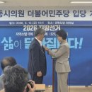 정수의과병원 연합뉴스