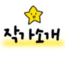 베이커리인토쿄