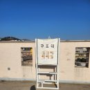 더플러스병원 이미지