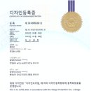 대박마켓 이미지
