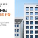 파이브 카카오 검색결과
