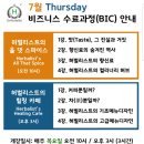 힐링까페 이미지