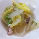 송삼례중화요리 | 노원 맛집 중식당 송삼례중화요리