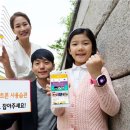 쿠키즈 이미지