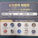 장군 노래연습장 이미지