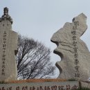 삼덕교 이미지