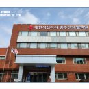 주식회사 백경