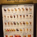 이디야커피김천시청점 이미지