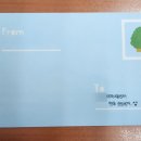 점프스쿨 | [H-점프스쿨] 12기 현대차그룹 대학생 교육봉사단 H 점프스쿨 활동 후기