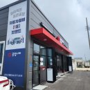 공임나라 구룡점 이미지